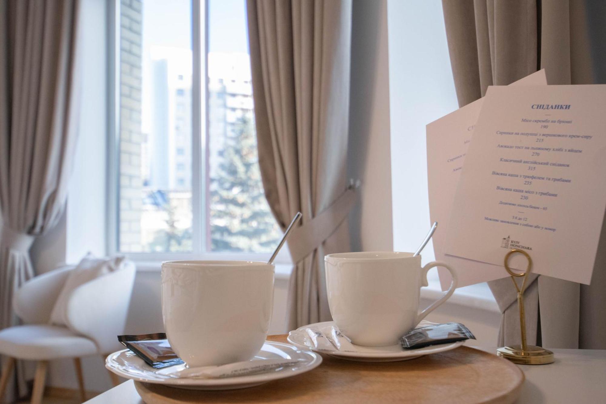 Kyiv Honchara Hotel Buitenkant foto